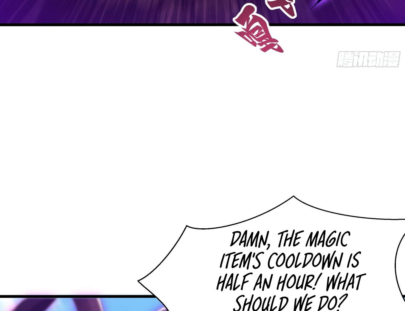 REBIRTH OF KING ZHOU: NOT BEING THE ULTIMATE VILLAIN Chapter 4 page 27