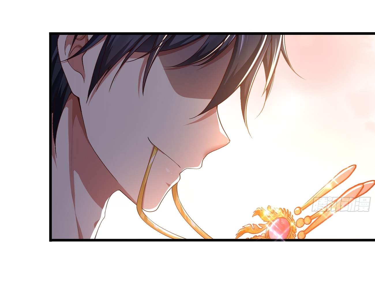 REBIRTH OF KING ZHOU: NOT BEING THE ULTIMATE VILLAIN Chapter 4 page 37