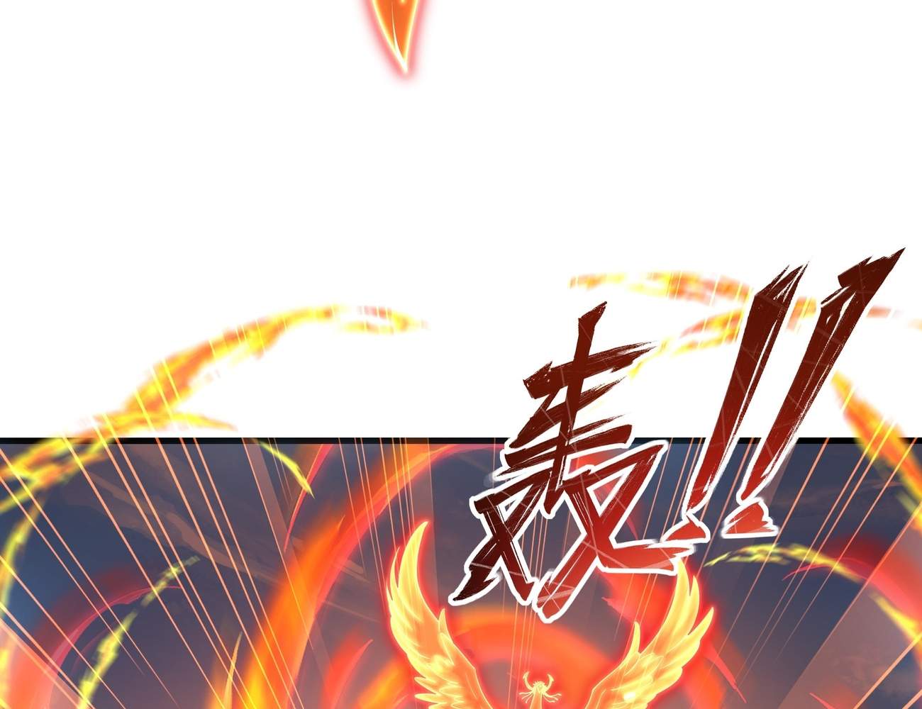 REBIRTH OF KING ZHOU: NOT BEING THE ULTIMATE VILLAIN Chapter 4 page 42