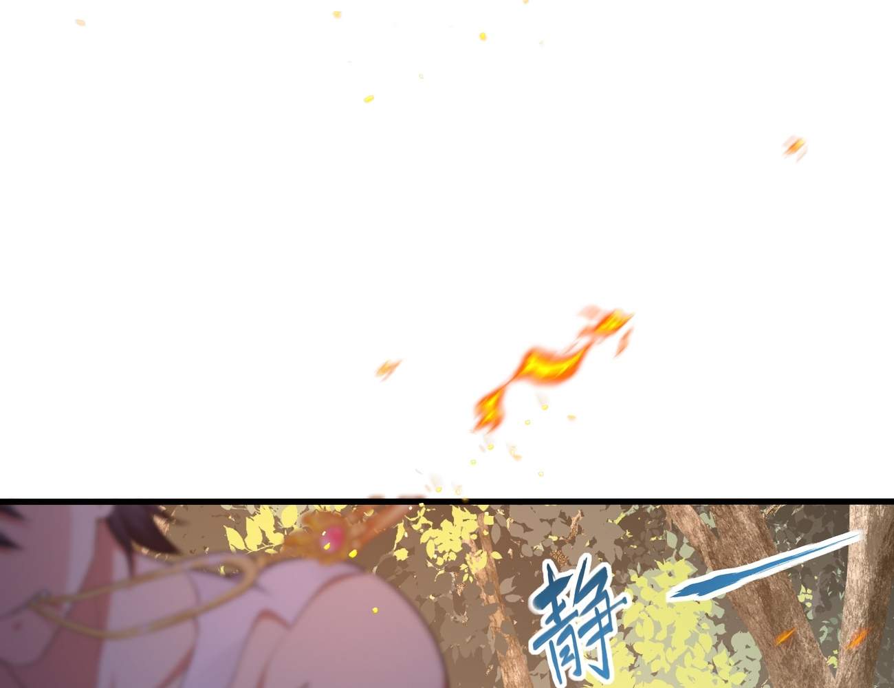 REBIRTH OF KING ZHOU: NOT BEING THE ULTIMATE VILLAIN Chapter 4 page 52