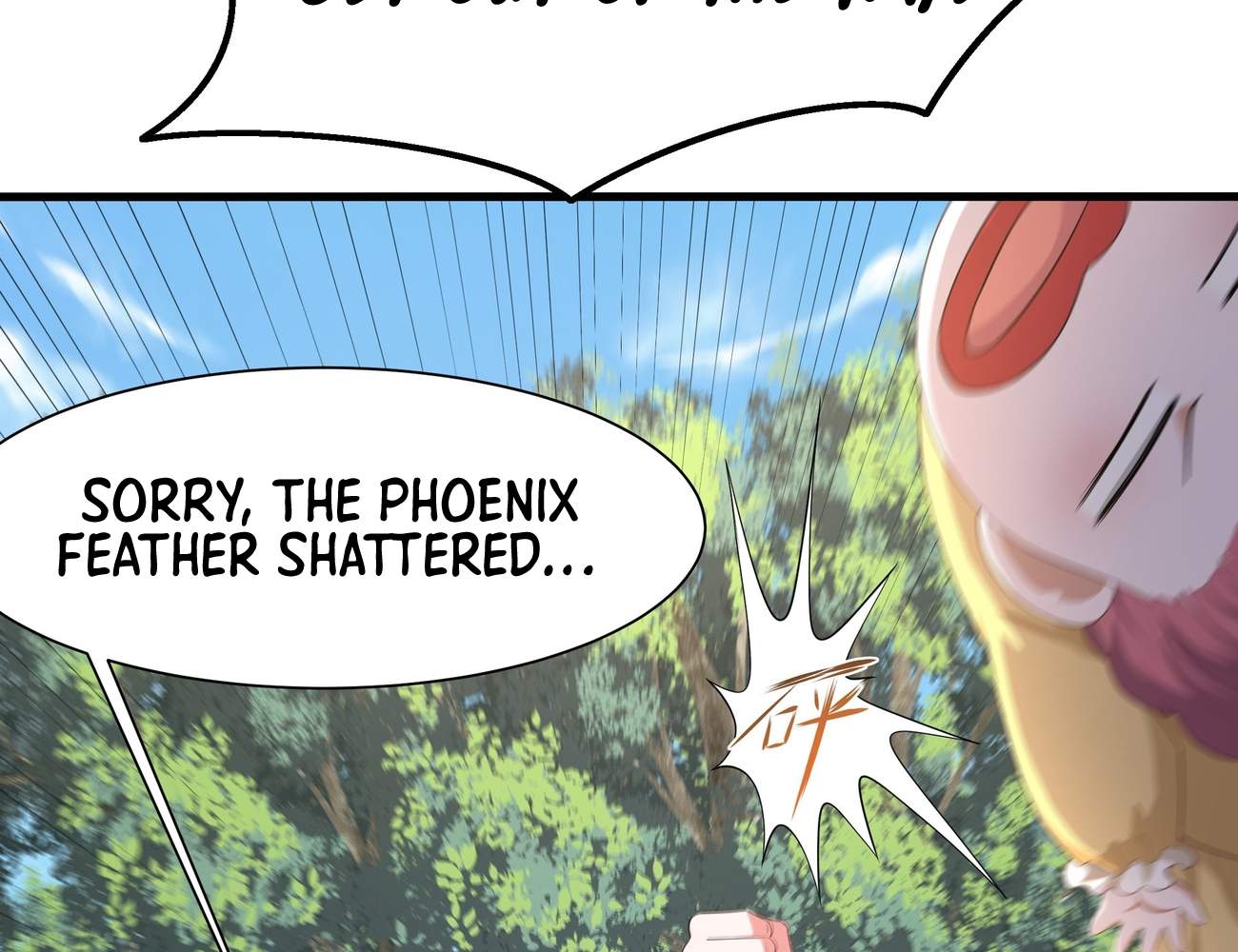 REBIRTH OF KING ZHOU: NOT BEING THE ULTIMATE VILLAIN Chapter 4 page 86