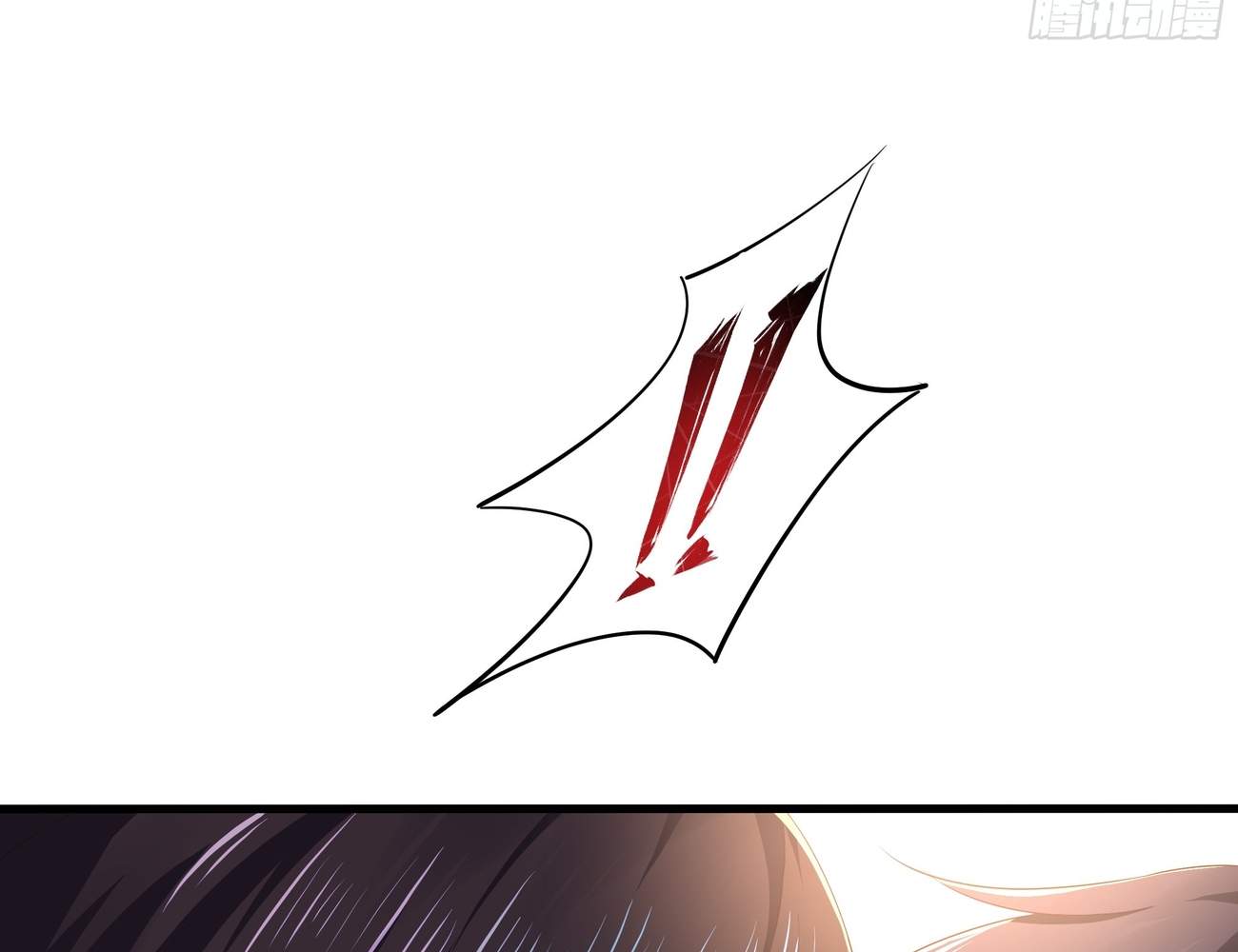 REBIRTH OF KING ZHOU: NOT BEING THE ULTIMATE VILLAIN Chapter 4 page 91