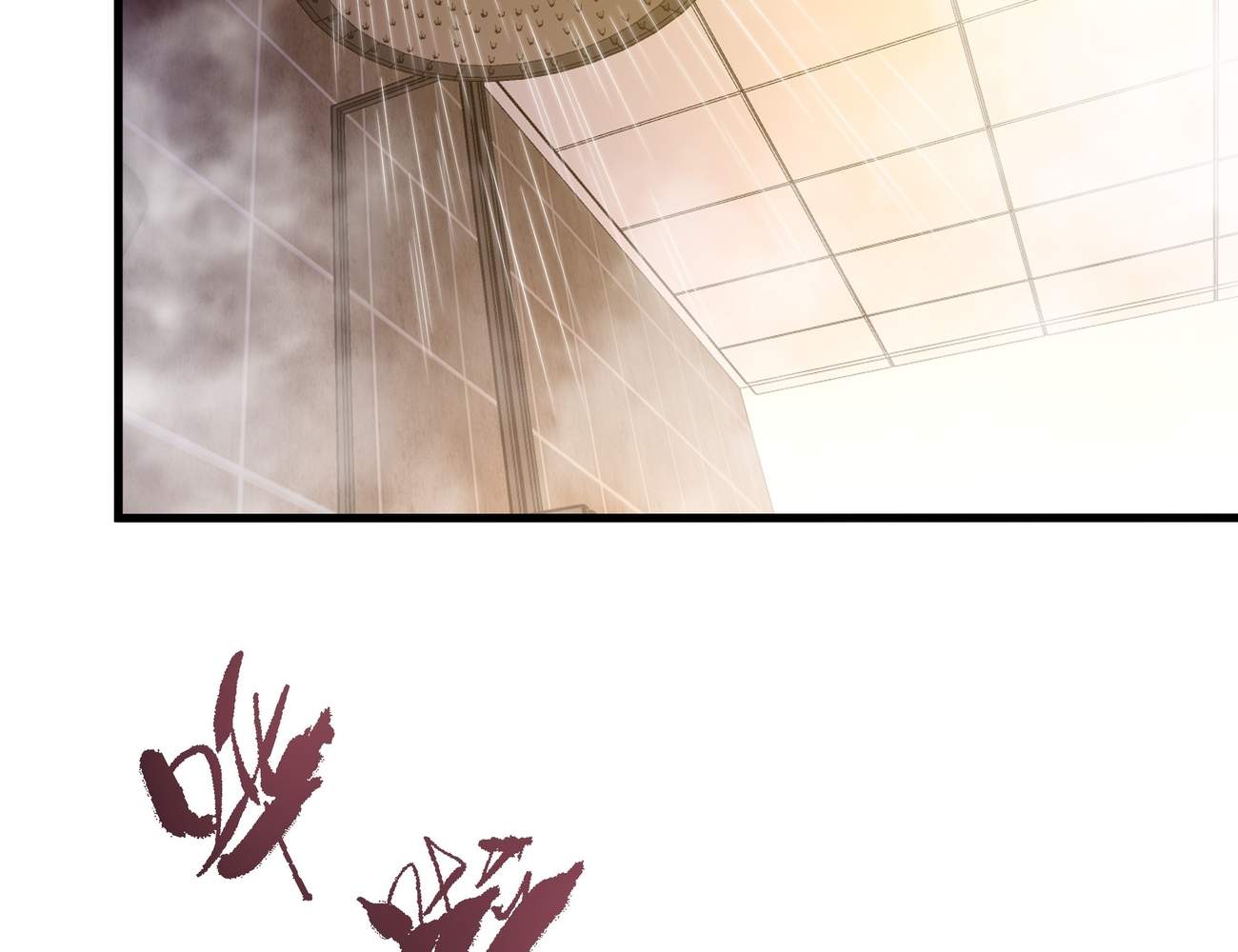 REBIRTH OF KING ZHOU: NOT BEING THE ULTIMATE VILLAIN Chapter 5 page 16