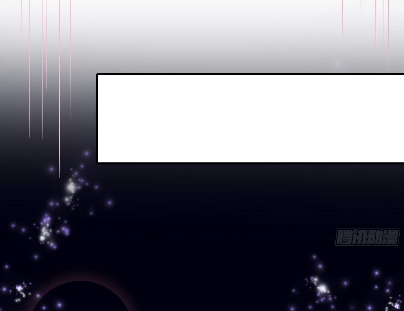 REBIRTH OF KING ZHOU: NOT BEING THE ULTIMATE VILLAIN Chapter 5 page 67