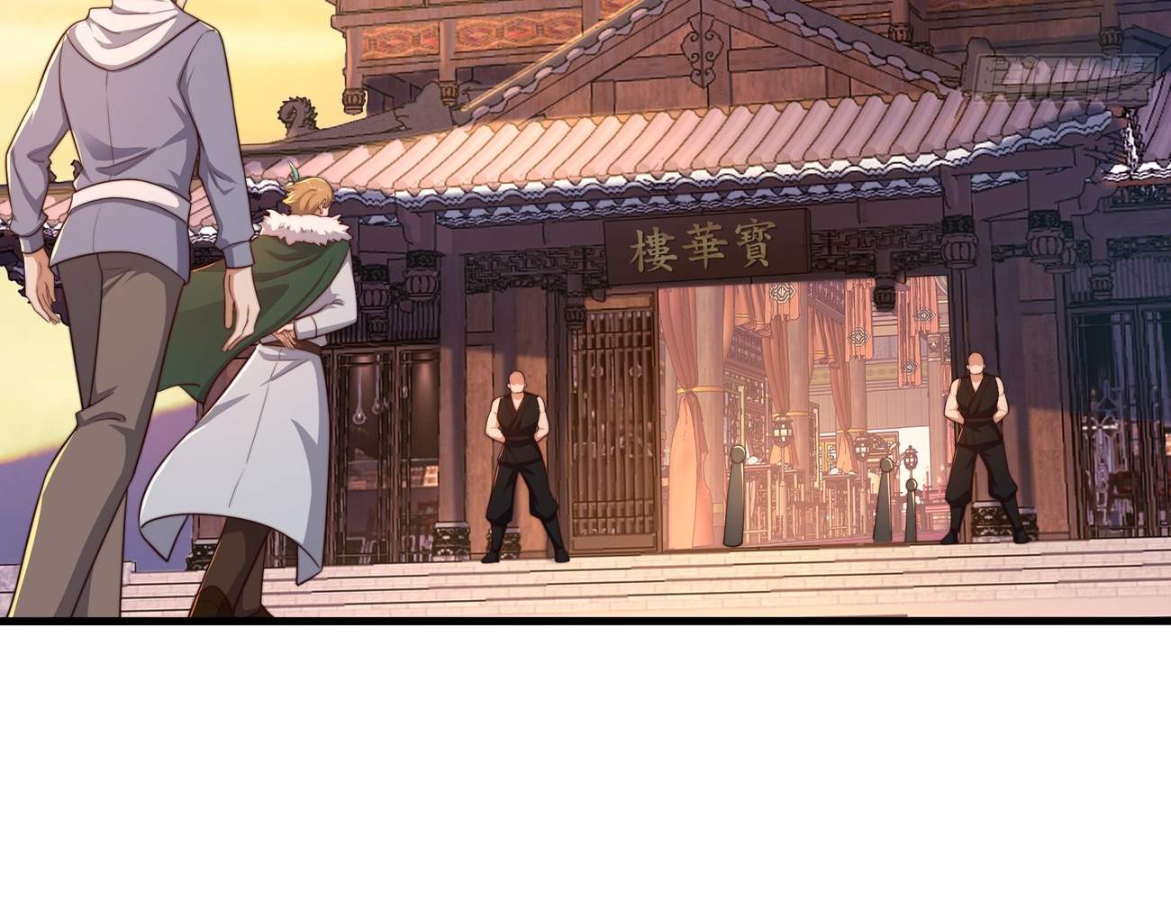 REBIRTH OF KING ZHOU: NOT BEING THE ULTIMATE VILLAIN Chapter 5 page 111