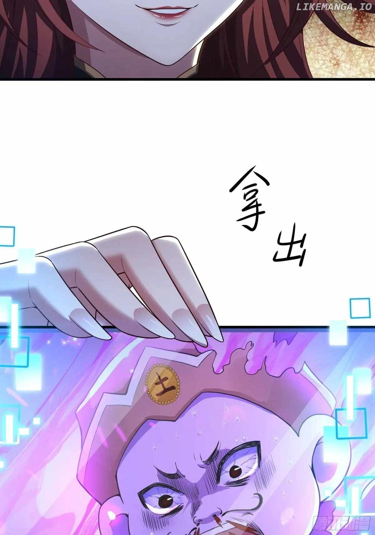 REBIRTH OF KING ZHOU: NOT BEING THE ULTIMATE VILLAIN Chapter 55 page 18