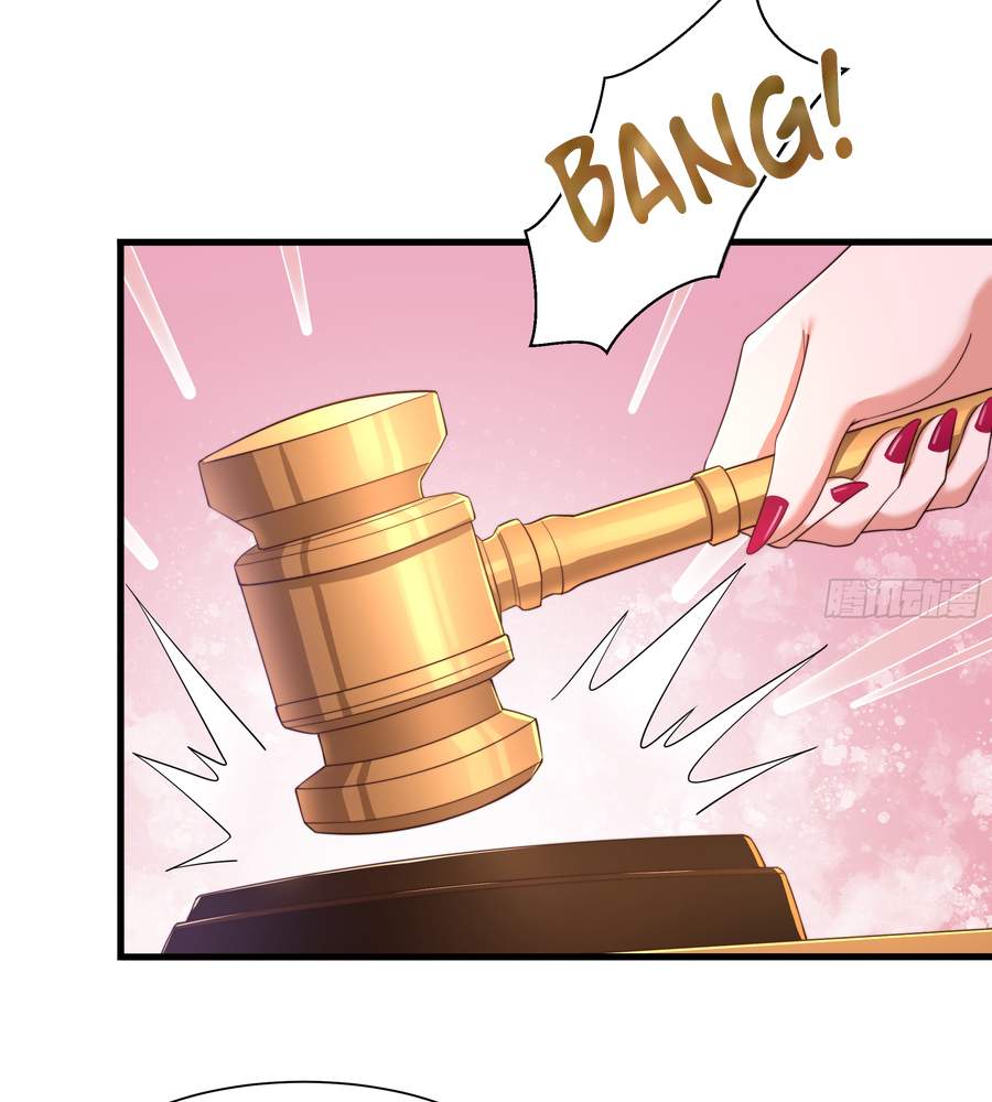 REBIRTH OF KING ZHOU: NOT BEING THE ULTIMATE VILLAIN Chapter 6 page 56