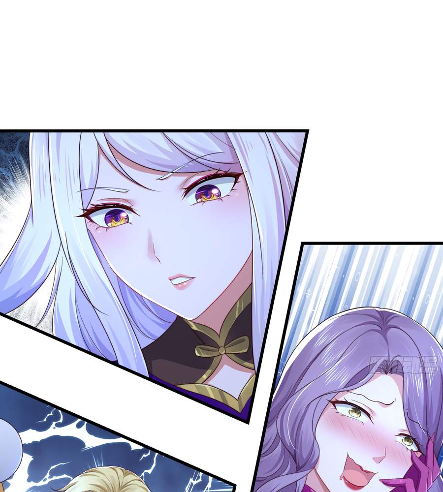 REBIRTH OF KING ZHOU: NOT BEING THE ULTIMATE VILLAIN Chapter 6 page 82