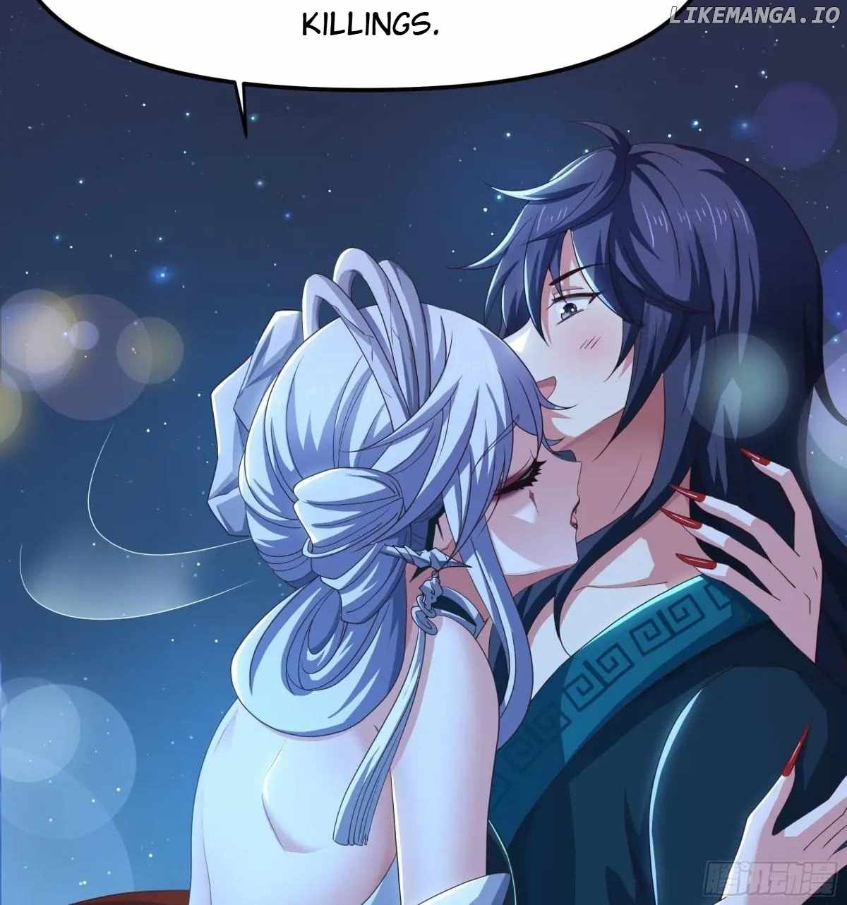 REBIRTH OF KING ZHOU: NOT BEING THE ULTIMATE VILLAIN Chapter 60 page 24