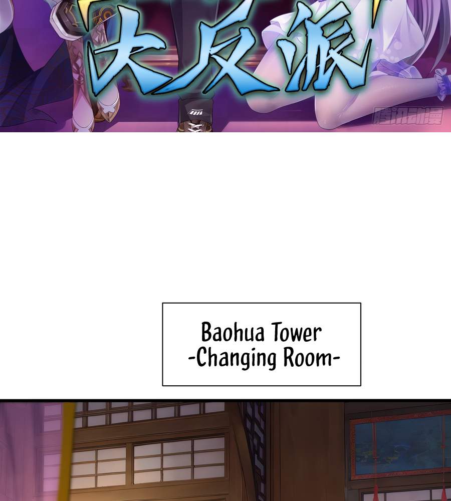 REBIRTH OF KING ZHOU: NOT BEING THE ULTIMATE VILLAIN Chapter 7 page 3