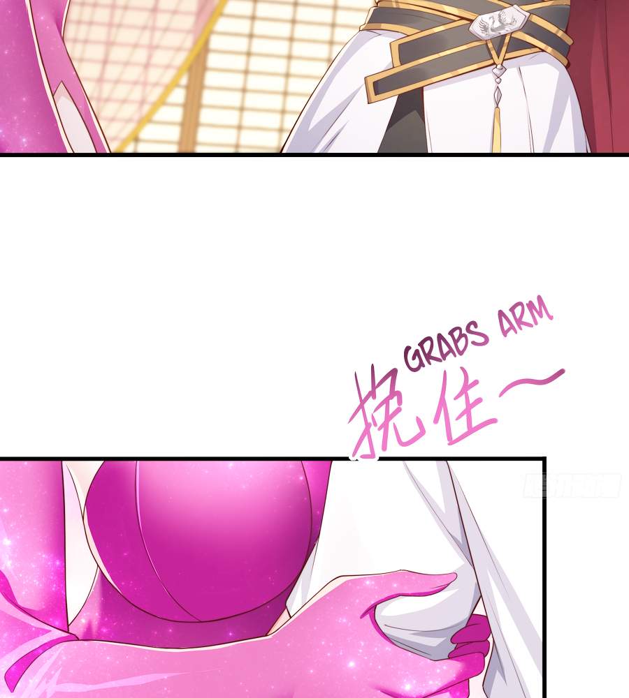 REBIRTH OF KING ZHOU: NOT BEING THE ULTIMATE VILLAIN Chapter 7 page 11