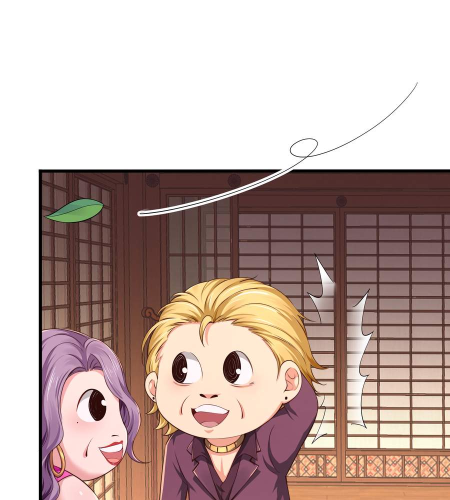 REBIRTH OF KING ZHOU: NOT BEING THE ULTIMATE VILLAIN Chapter 7 page 43