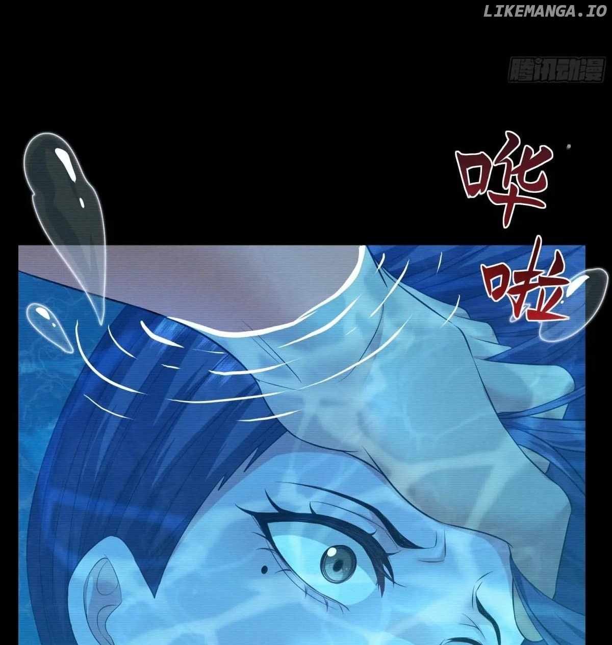 REBIRTH OF KING ZHOU: NOT BEING THE ULTIMATE VILLAIN Chapter 74 page 19