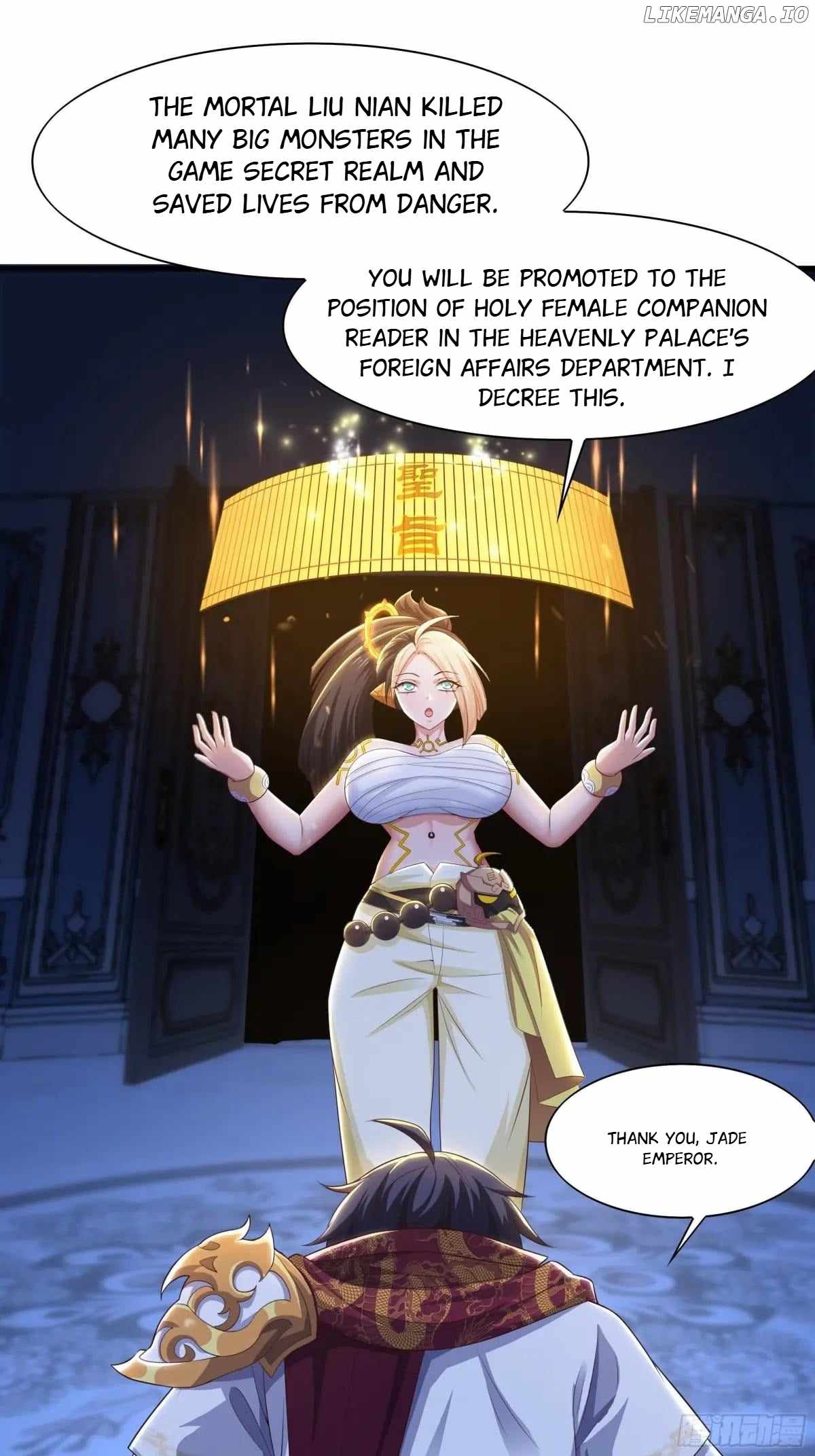 REBIRTH OF KING ZHOU: NOT BEING THE ULTIMATE VILLAIN Chapter 75 page 1