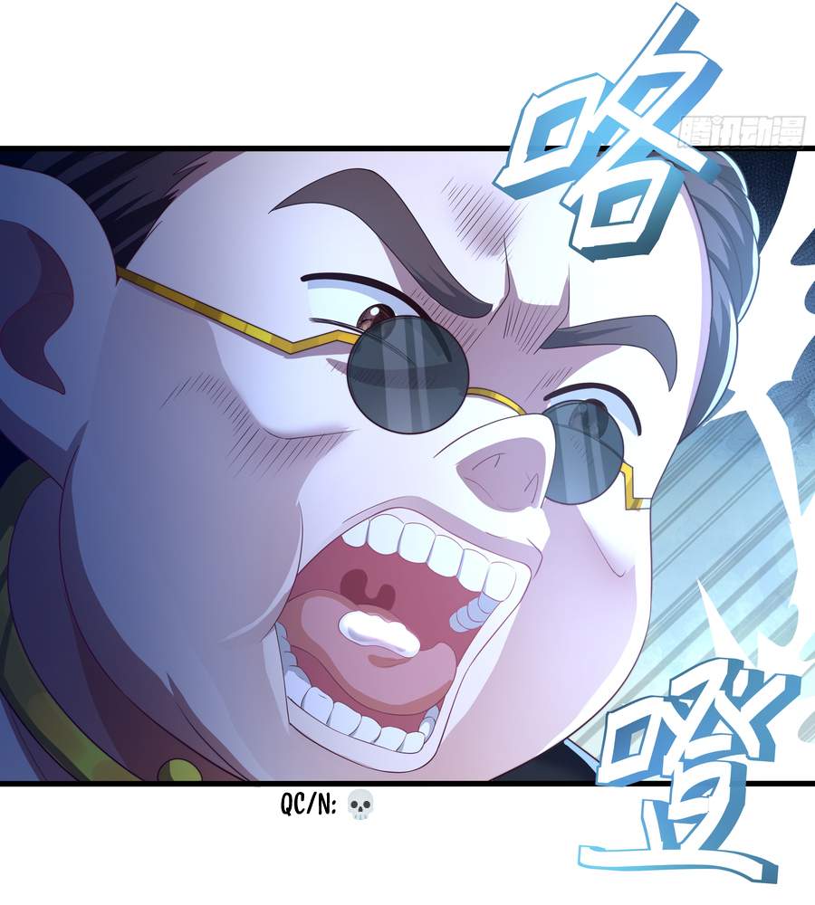 REBIRTH OF KING ZHOU: NOT BEING THE ULTIMATE VILLAIN Chapter 8 page 65