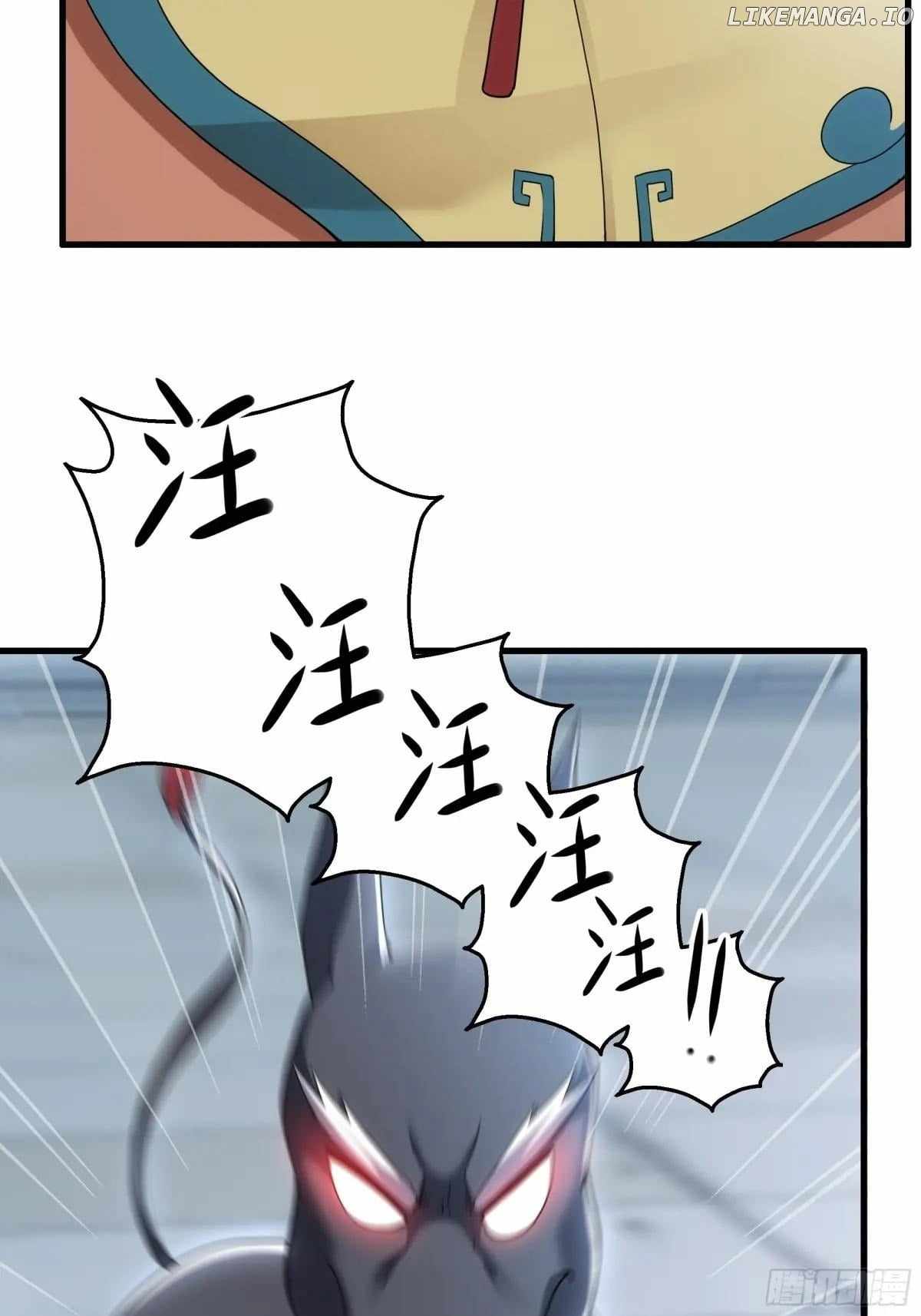 REBIRTH OF KING ZHOU: NOT BEING THE ULTIMATE VILLAIN Chapter 81 page 22