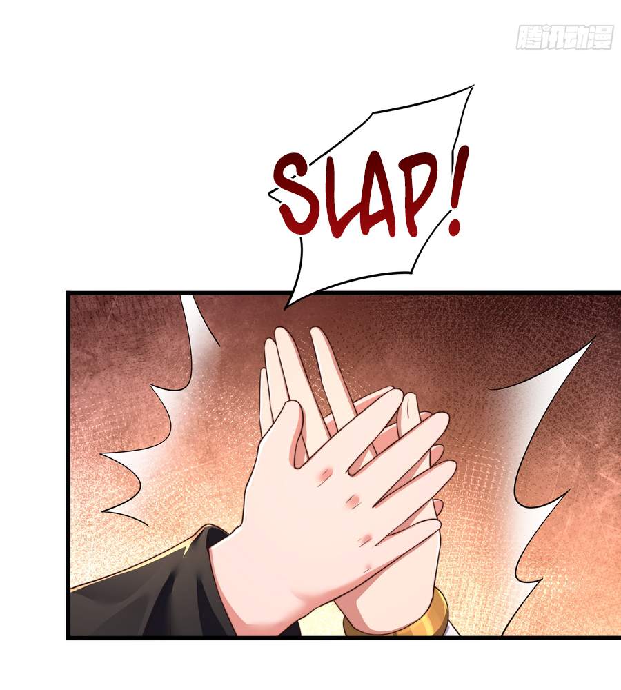 REBIRTH OF KING ZHOU: NOT BEING THE ULTIMATE VILLAIN Chapter 9 page 8