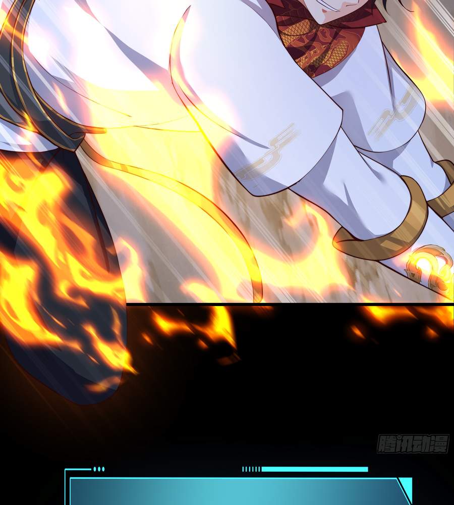 REBIRTH OF KING ZHOU: NOT BEING THE ULTIMATE VILLAIN Chapter 9 page 39