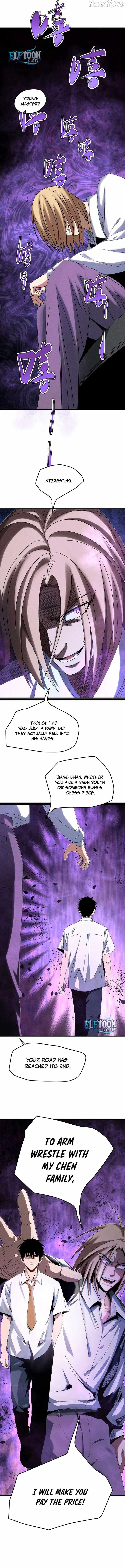 Rebirth of the Campus Special Forces Soldier Chapter 23 page 11
