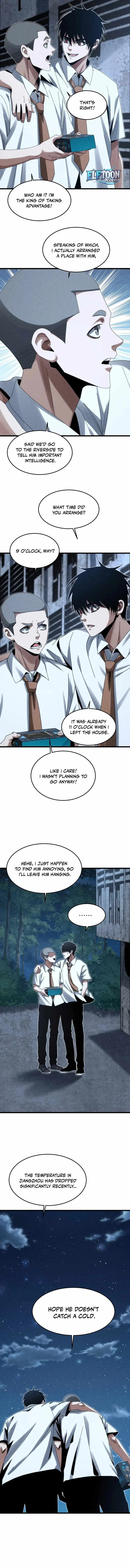 Rebirth of the Campus Special Forces Soldier Chapter 28 page 3