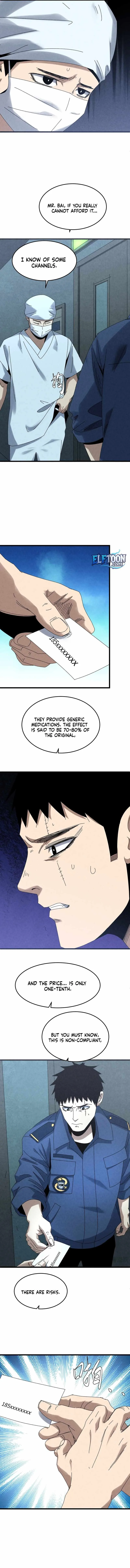 Rebirth of the Campus Special Forces Soldier Chapter 31 page 5