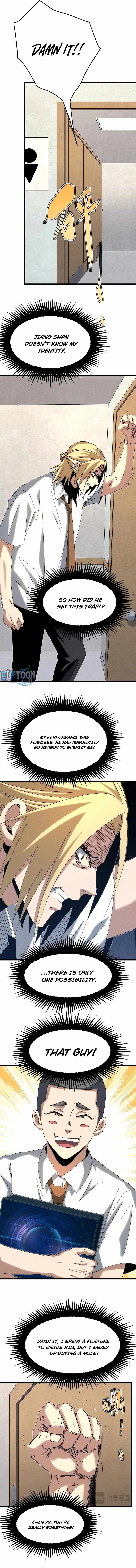 Rebirth of the Campus Special Forces Soldier Chapter 33 page 7
