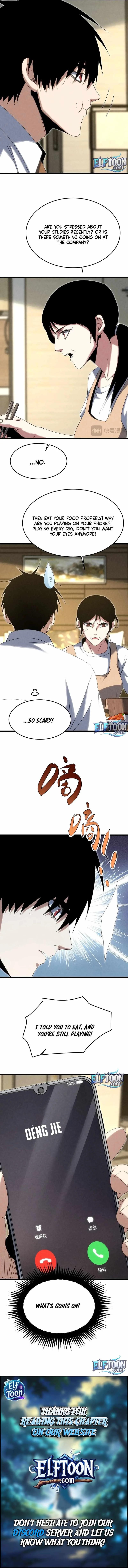 Rebirth of the Campus Special Forces Soldier Chapter 34 page 7