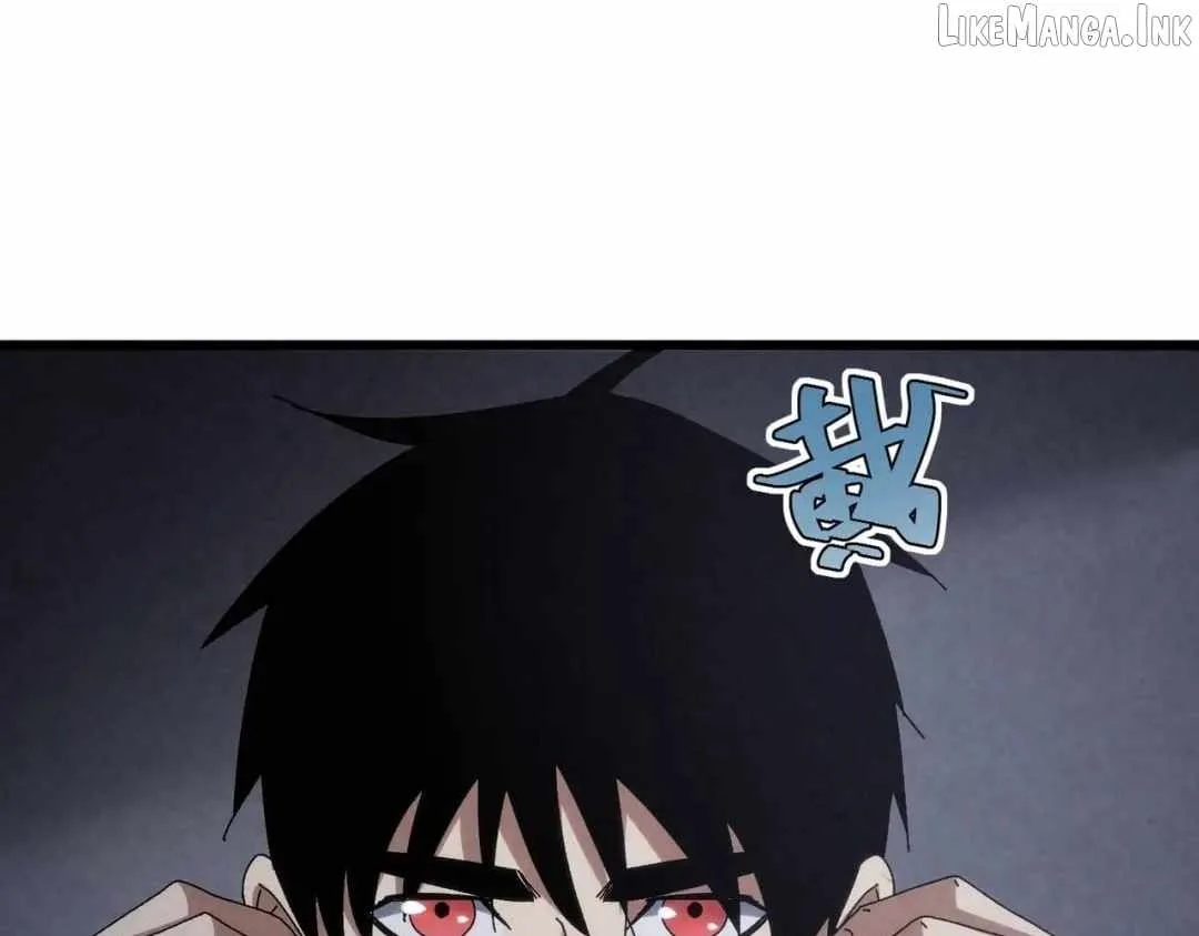 Rebirth of the Campus Special Forces Soldier Chapter 64 page 90
