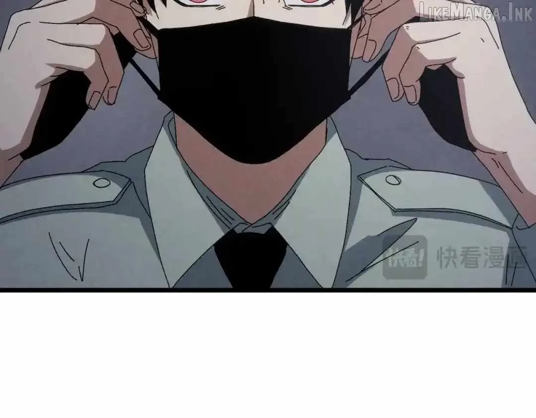Rebirth of the Campus Special Forces Soldier Chapter 64 page 91