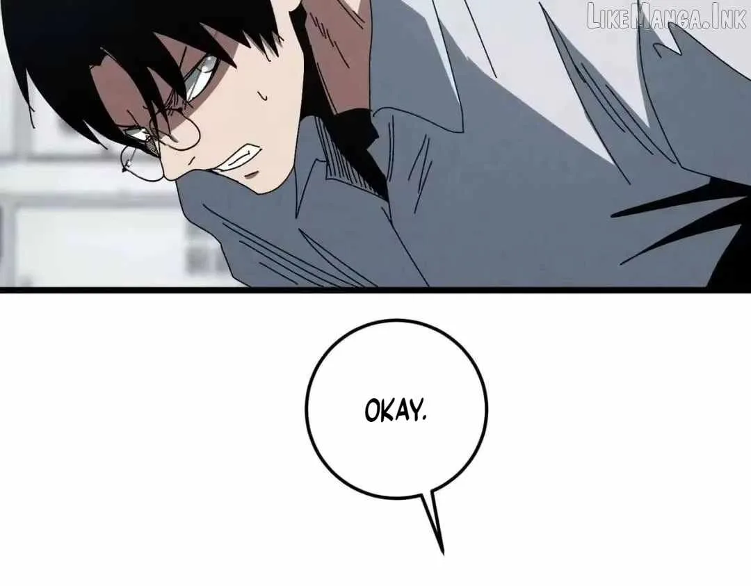 Rebirth of the Campus Special Forces Soldier Chapter 66 page 81