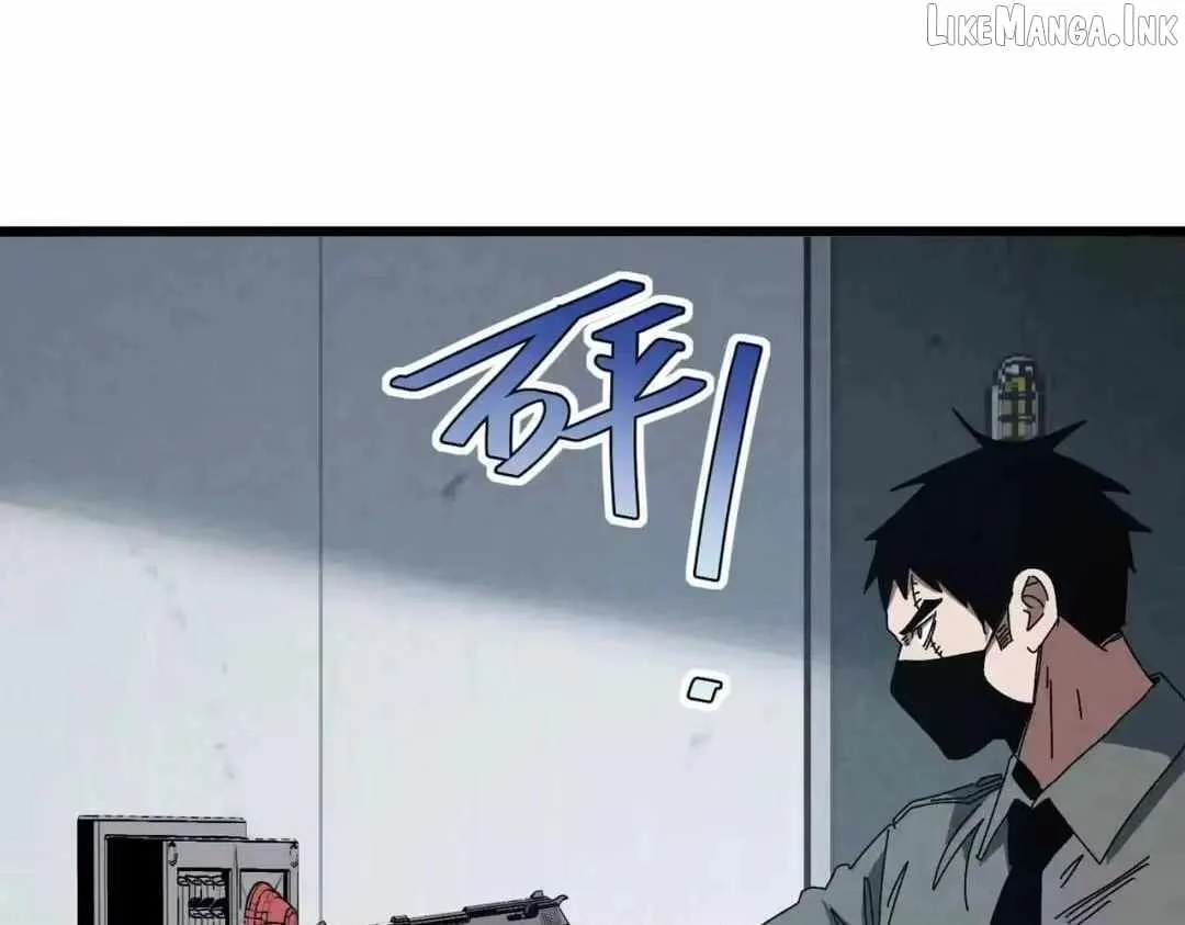 Rebirth of the Campus Special Forces Soldier Chapter 66 page 82