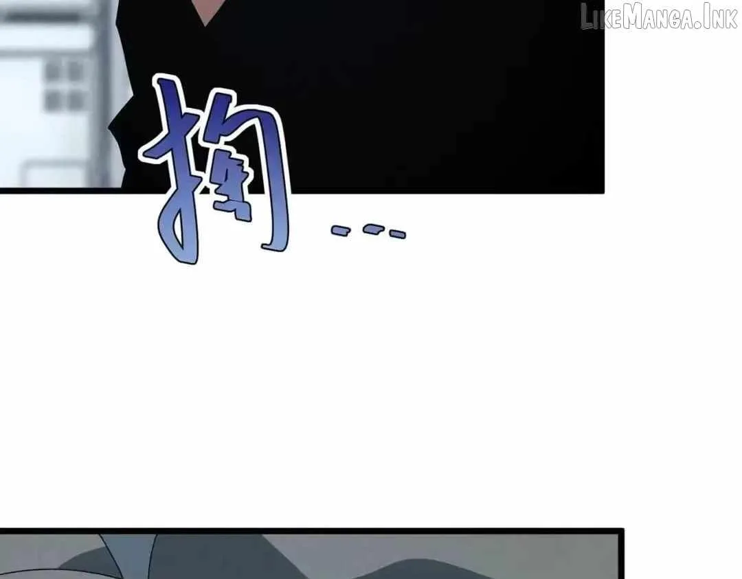 Rebirth of the Campus Special Forces Soldier Chapter 66 page 95