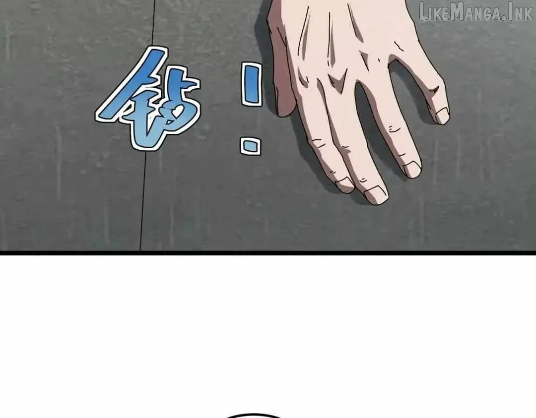 Rebirth of the Campus Special Forces Soldier Chapter 67 page 75
