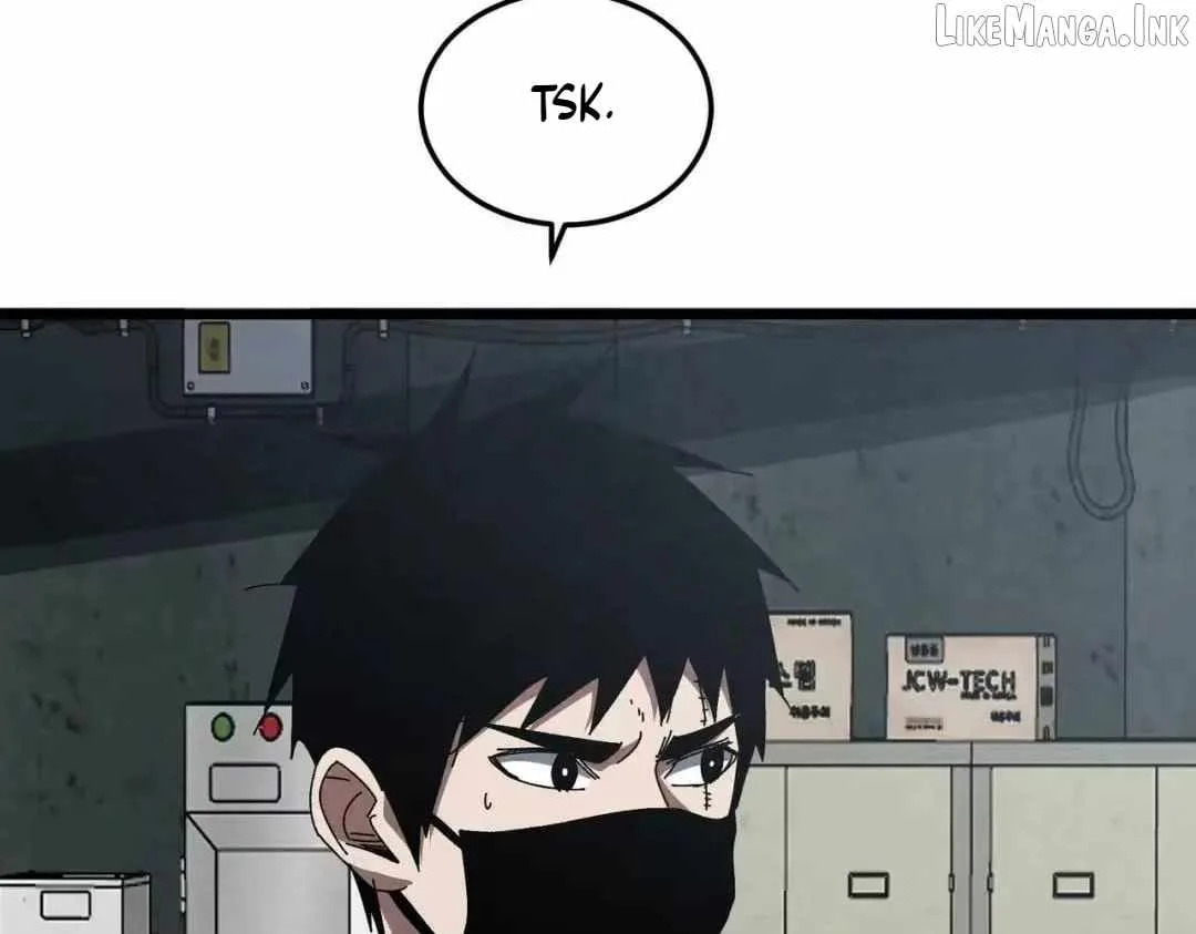Rebirth of the Campus Special Forces Soldier Chapter 67 page 76
