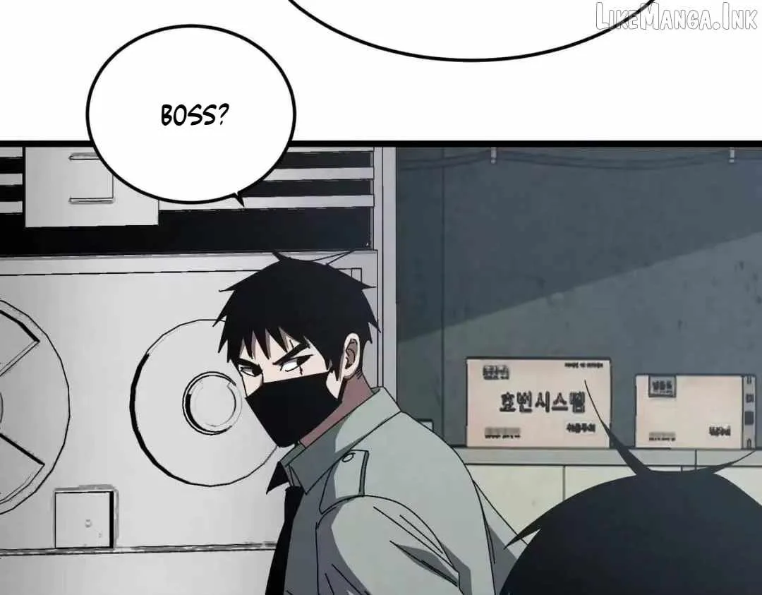 Rebirth of the Campus Special Forces Soldier Chapter 67 page 97