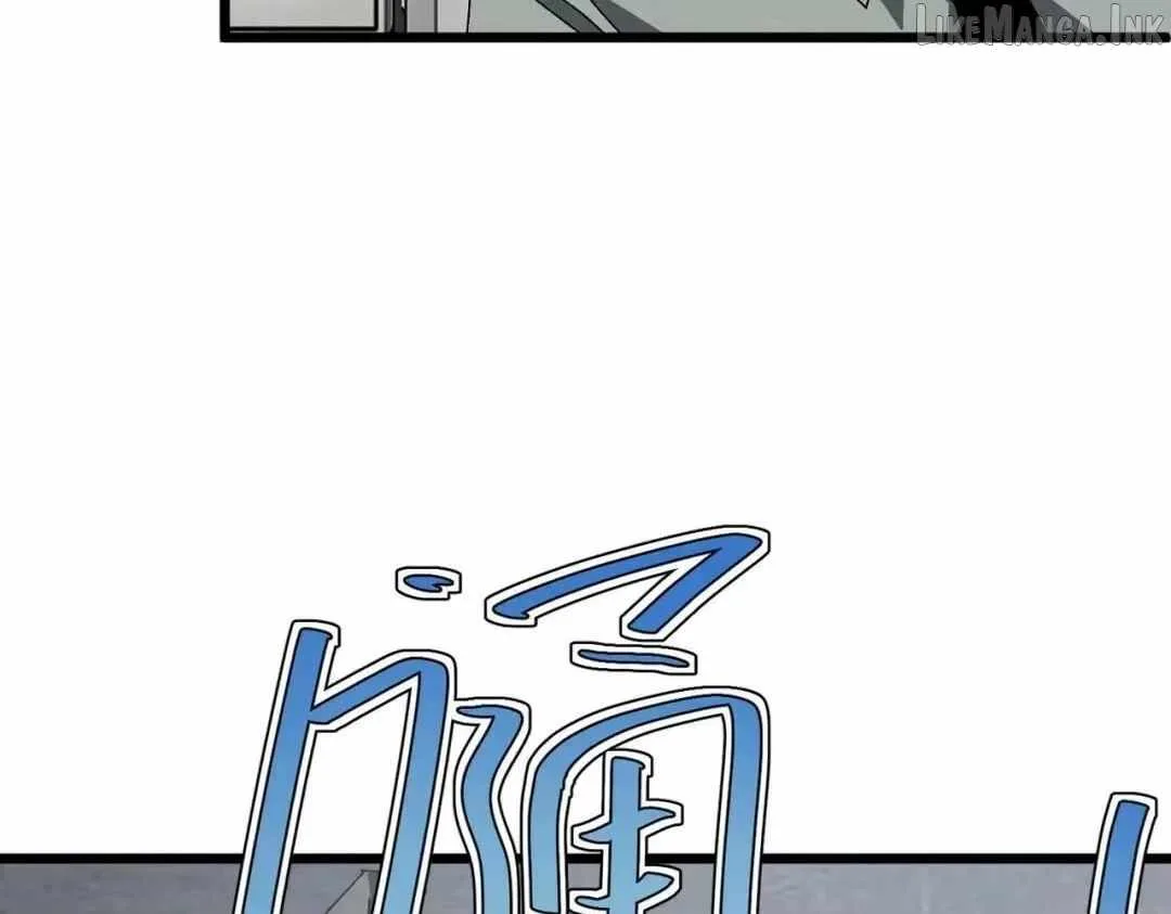 Rebirth of the Campus Special Forces Soldier Chapter 67 page 104