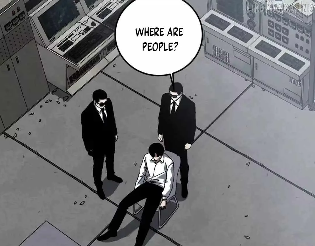 Rebirth of the Campus Special Forces Soldier Chapter 67 page 108