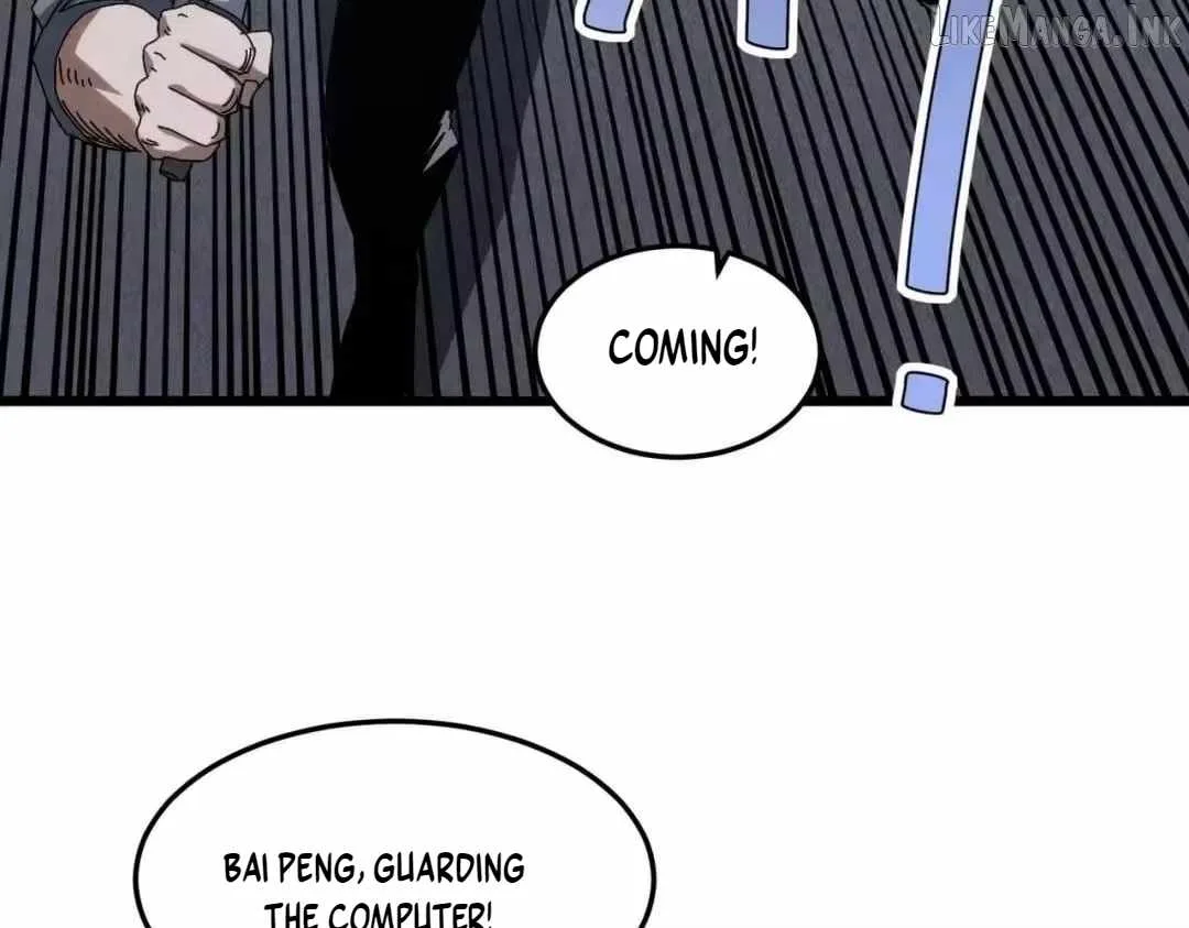 Rebirth of the Campus Special Forces Soldier Chapter 70 page 3