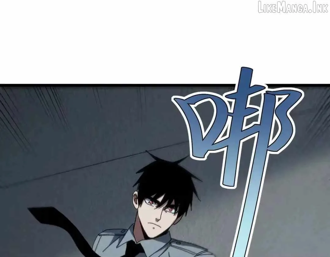 Rebirth of the Campus Special Forces Soldier Chapter 70 page 44