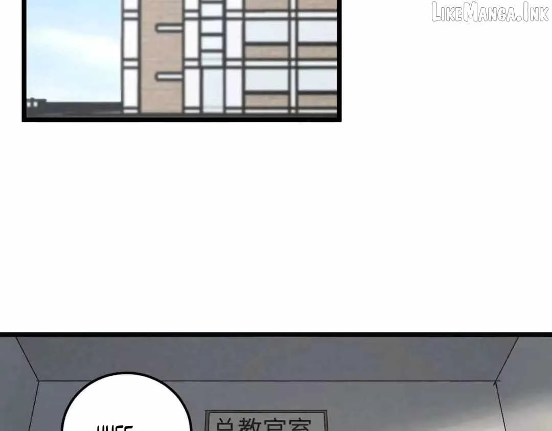 Rebirth of the Campus Special Forces Soldier Chapter 72 page 2