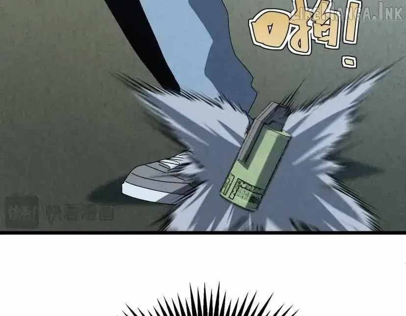 Rebirth of the Campus Special Forces Soldier Chapter 75 page 71