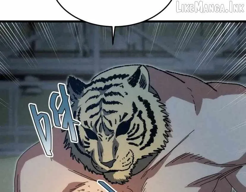 Rebirth of the Campus Special Forces Soldier Chapter 76 page 16