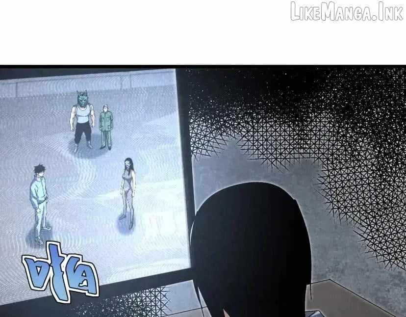 Rebirth of the Campus Special Forces Soldier Chapter 77 page 33