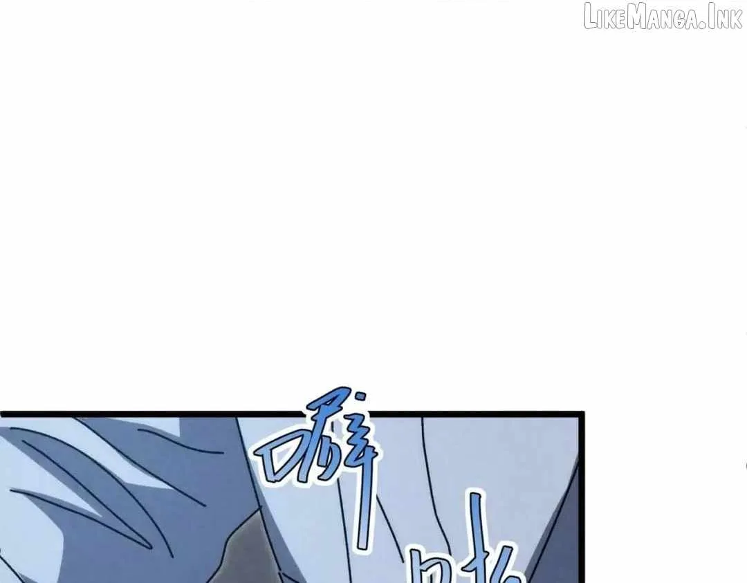 Rebirth of the Campus Special Forces Soldier Chapter 78 page 43