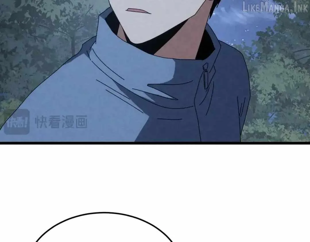 Rebirth of the Campus Special Forces Soldier Chapter 80 page 28