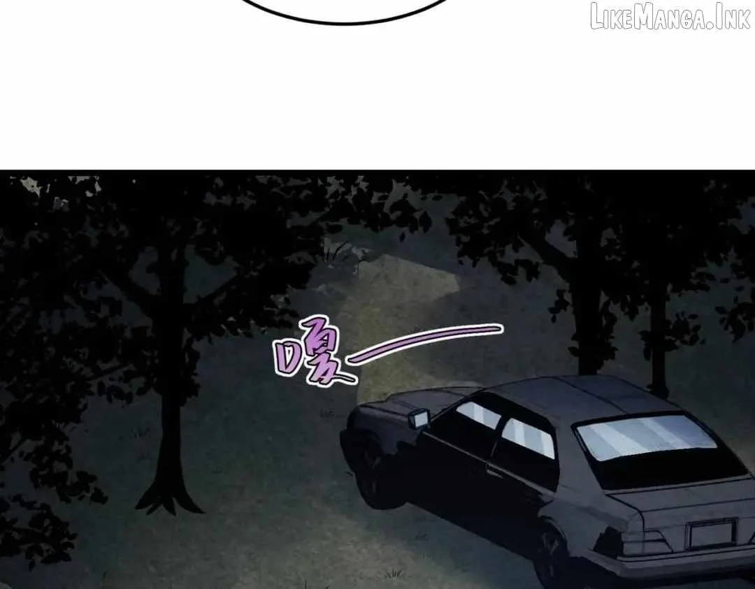 Rebirth of the Campus Special Forces Soldier Chapter 80 page 43