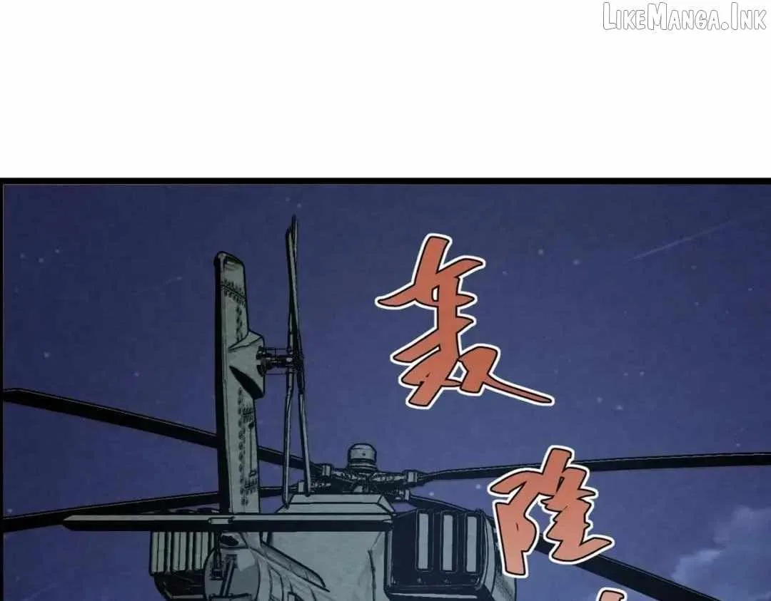 Rebirth of the Campus Special Forces Soldier Chapter 80 page 48