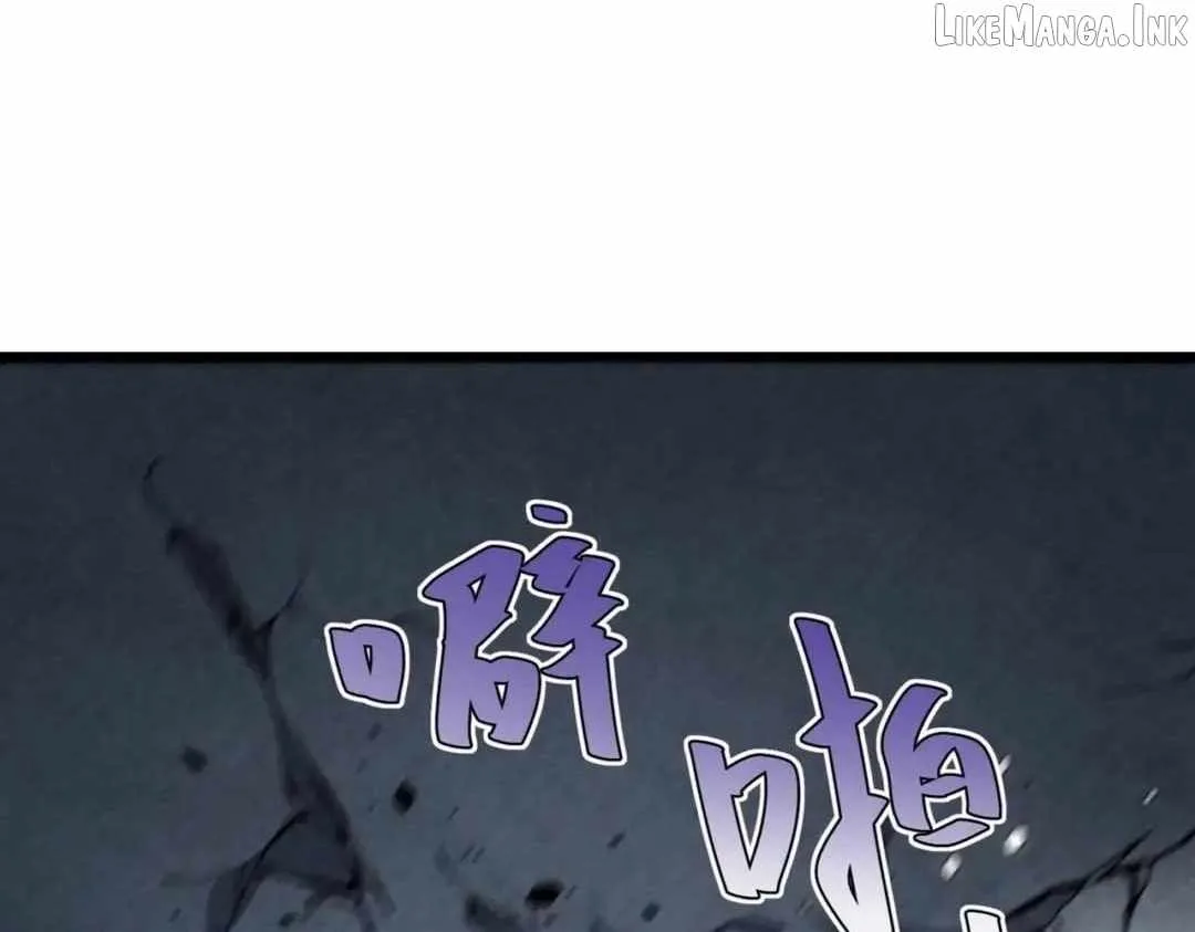 Rebirth of the Campus Special Forces Soldier Chapter 80 page 92