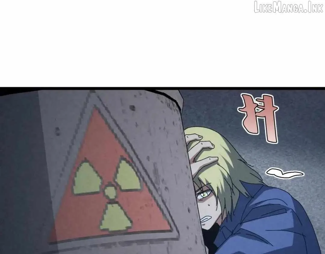Rebirth of the Campus Special Forces Soldier Chapter 80 page 105
