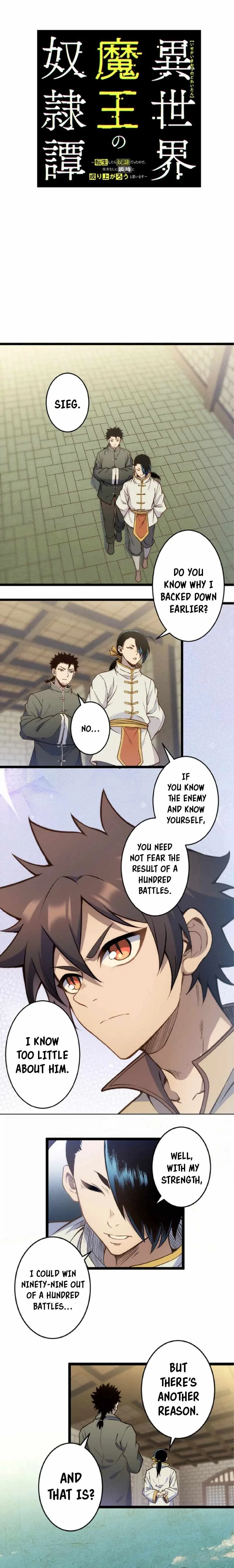 Rebirth of the Demon Lord: the Slave who Conquered Fate Chapter 6 page 2